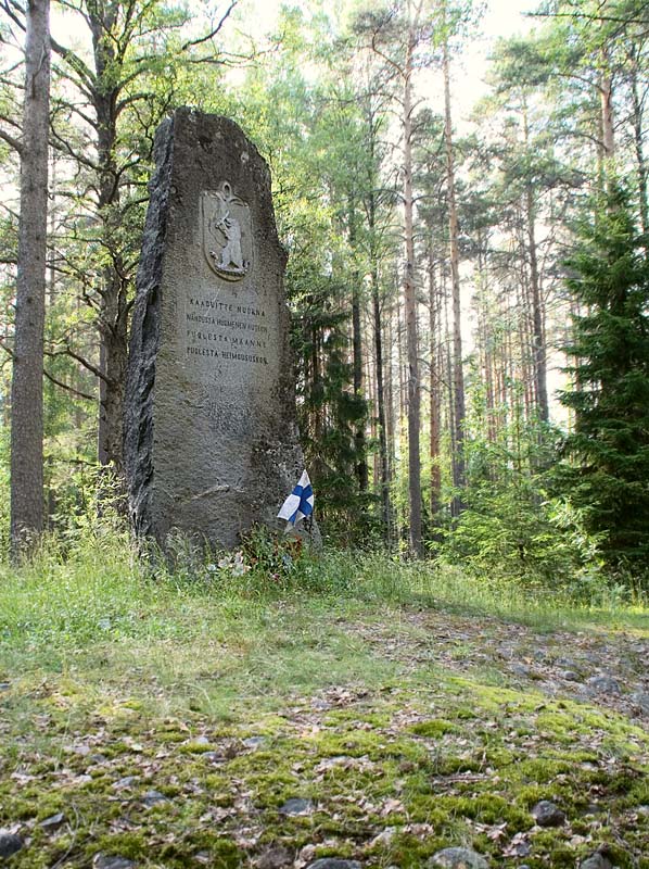 July 3, 2009. Tulema. Monument to the Fallen in Olonets expedition