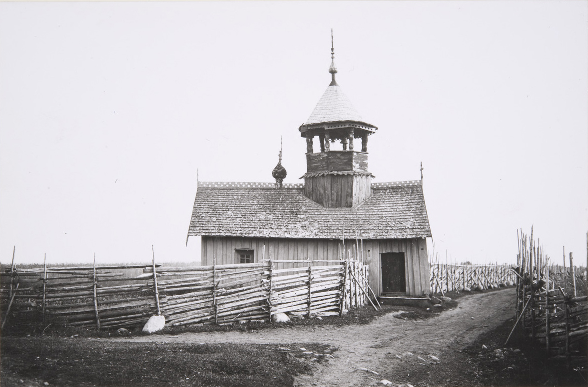 1913 год. Оритселкя. Православная часовня