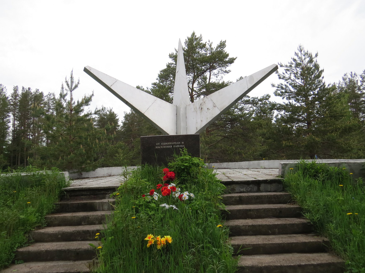 June 2019. Ylä-Uuksu. Memorial to the Soviet Pilots