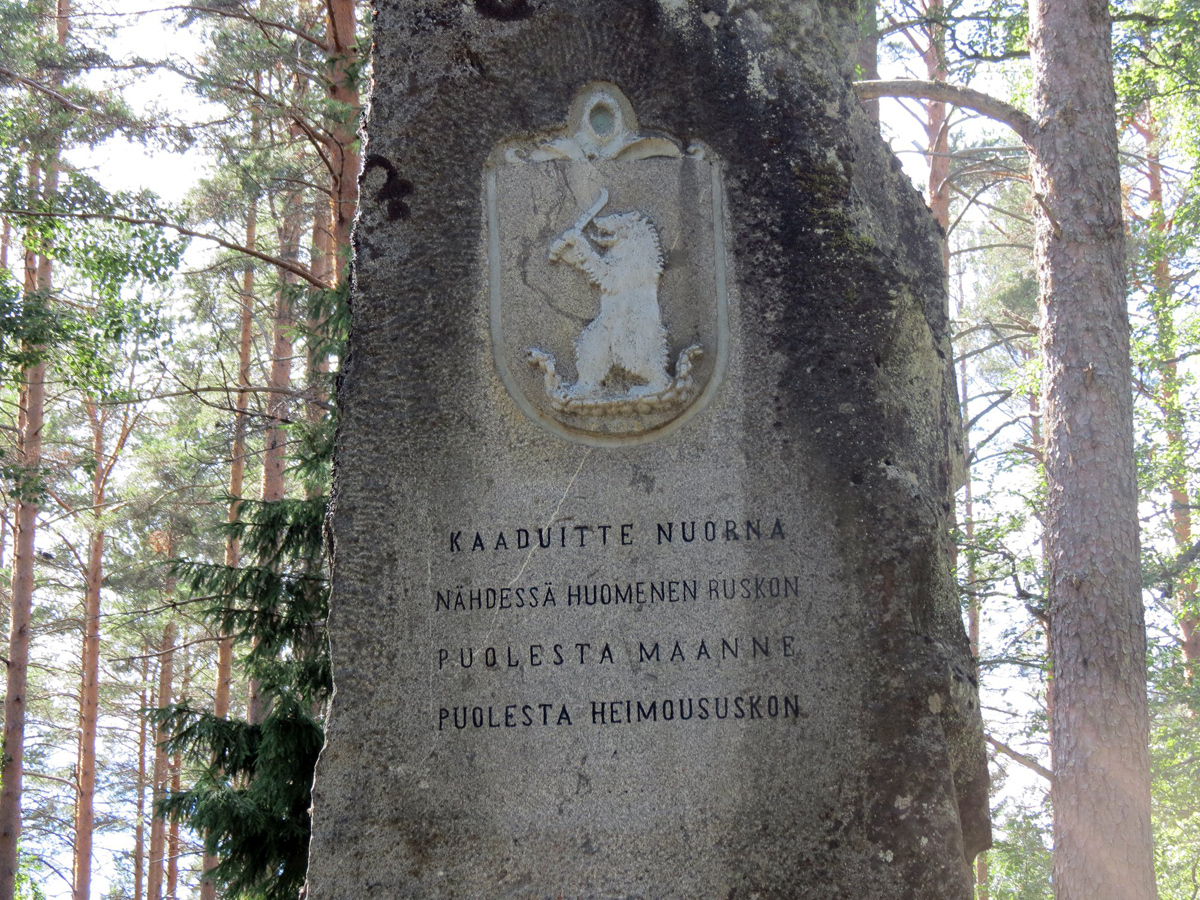 July 2019. Tulema. Monument to the Fallen in Olonets expedition