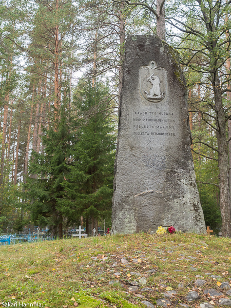 Сентябрь 2014 года. Тулема. Монумент павшим в Олонецком походе