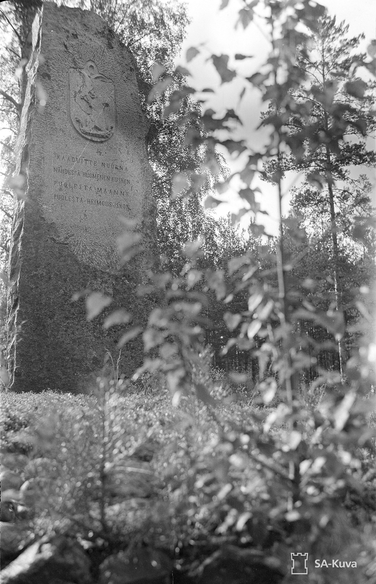 August 17, 1941. Tulema. Monument to the Fallen in Olonets expedition