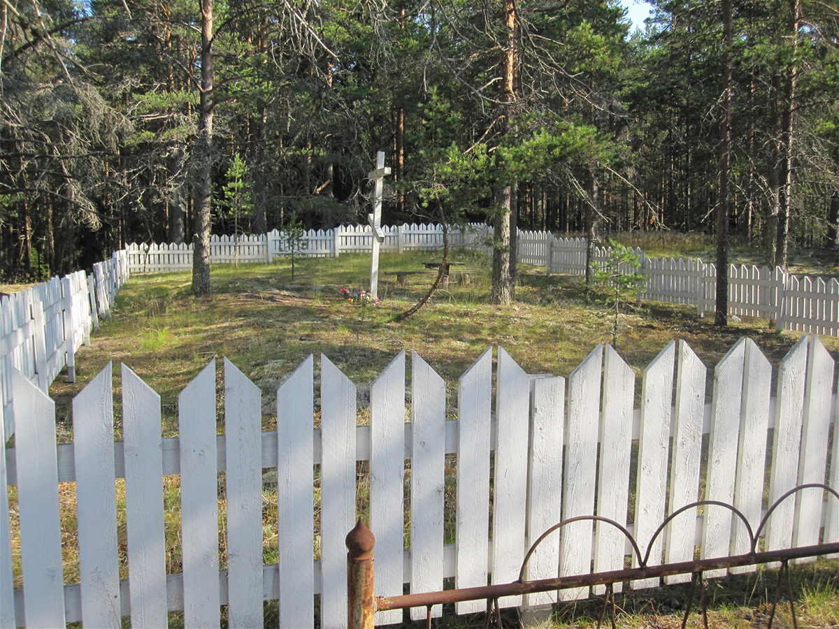 2010-е годы. Иля-Ууксу. Место, где располагались могилы героев 1939-1944 годов
