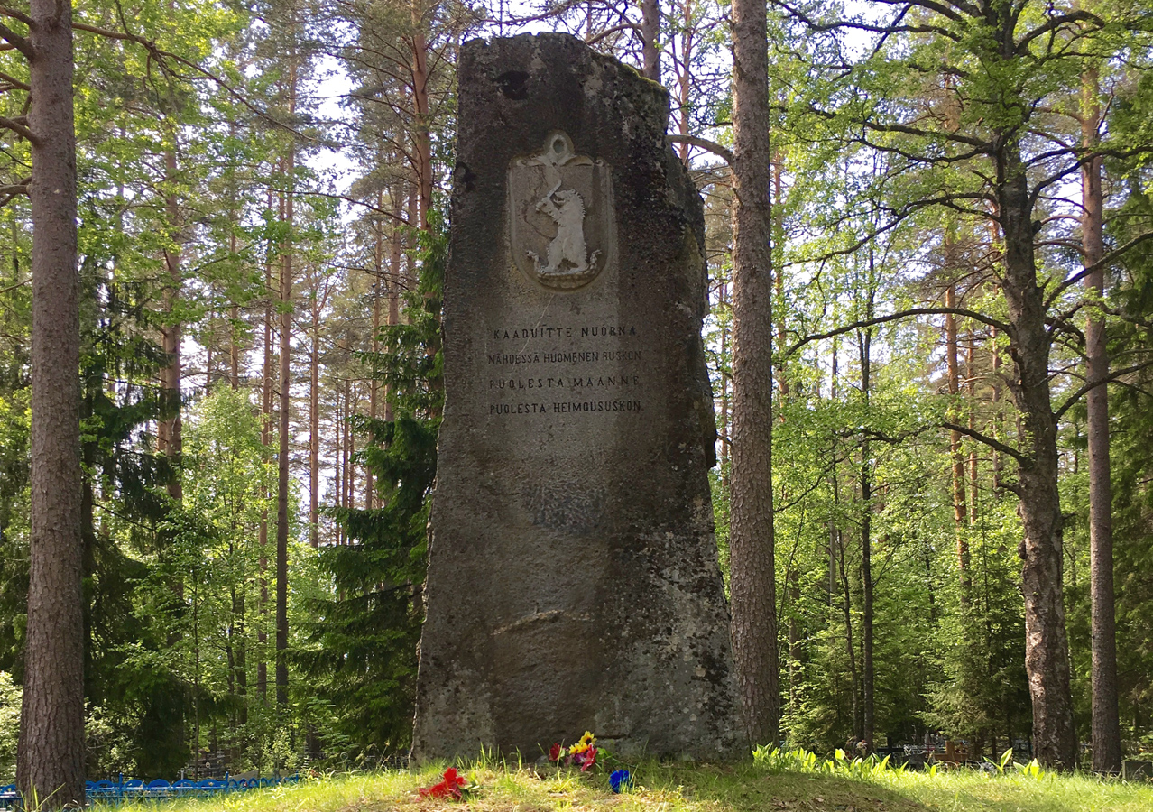 June 5, 2019. Tulema. Monument to the Fallen in Olonets expedition