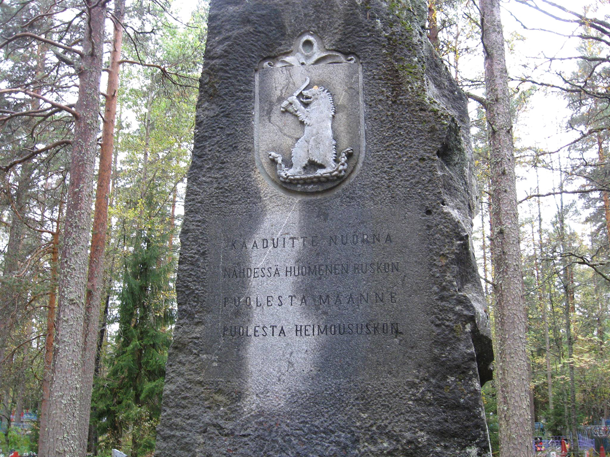 2009. Tulema. Monument to the Fallen in Olonets expedition
