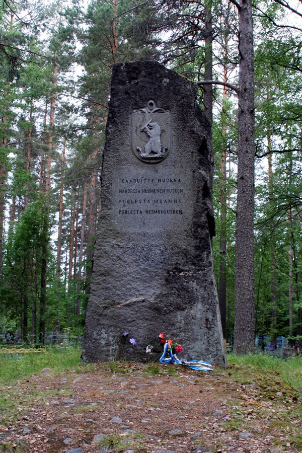 Май 2021 года. Тулема. Монумент павшим в Олонецком походе