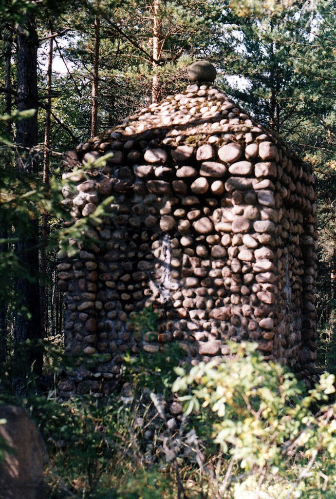 2000's. Ylä-Uuksu. Monument of the The Finnish War of Independence