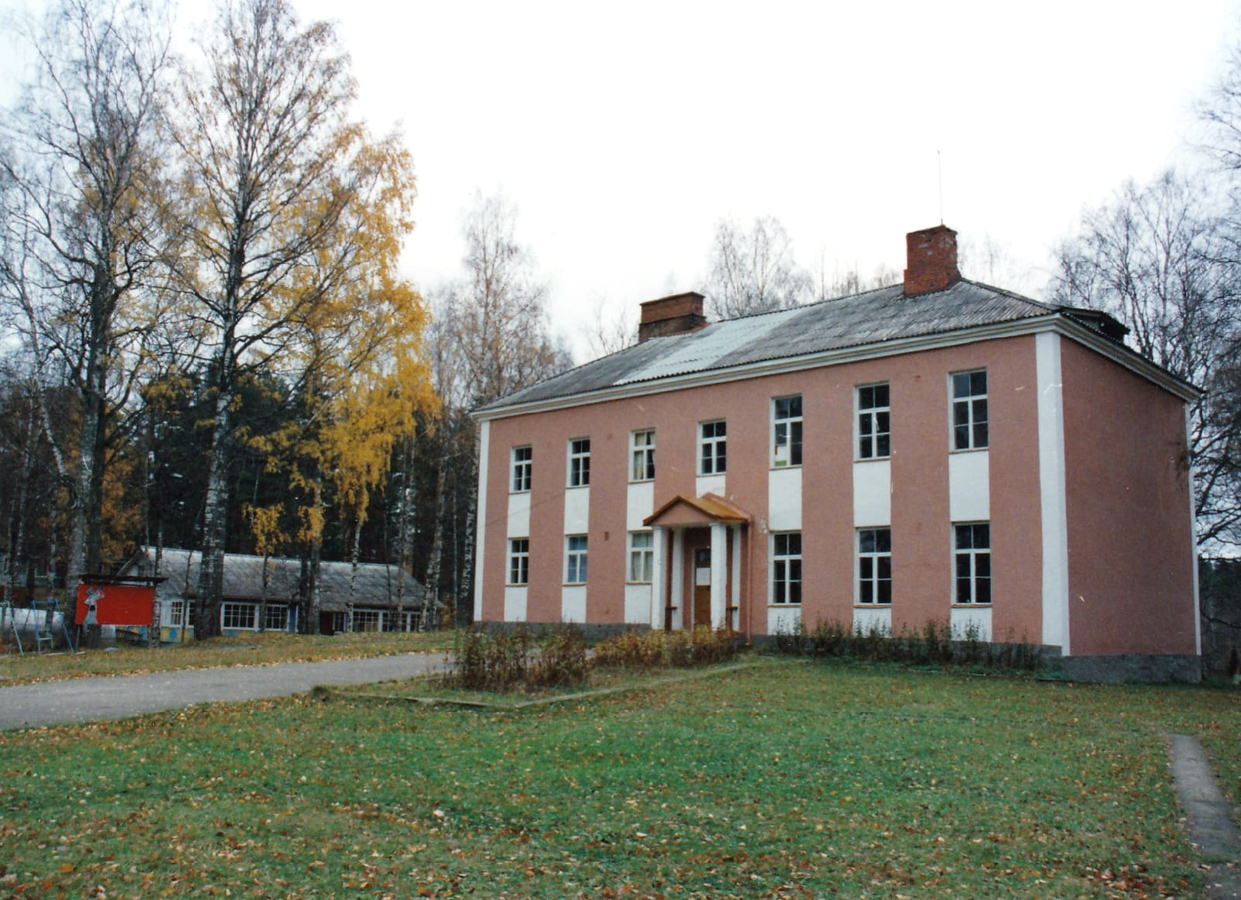 1990's. Uusikylä. Former Popular School