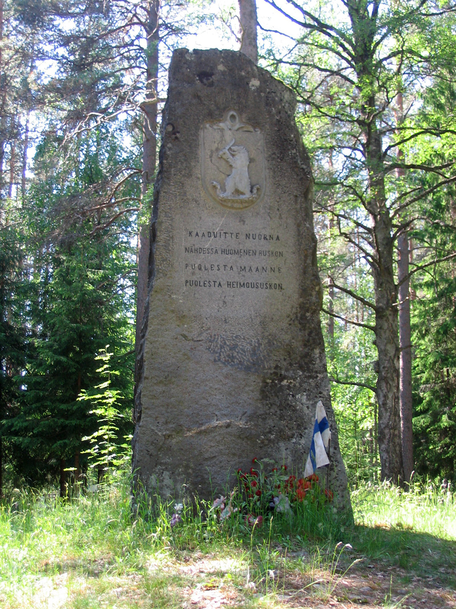 June 25, 2009. Tulema. Monument to the Fallen in Olonets expedition