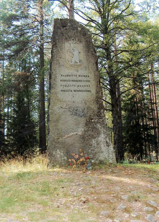 August 4, 2004. Tulema. Monument to the Fallen in Olonets expedition