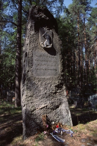 2003 год. Тулема. Монумент павшим в Олонецком походе