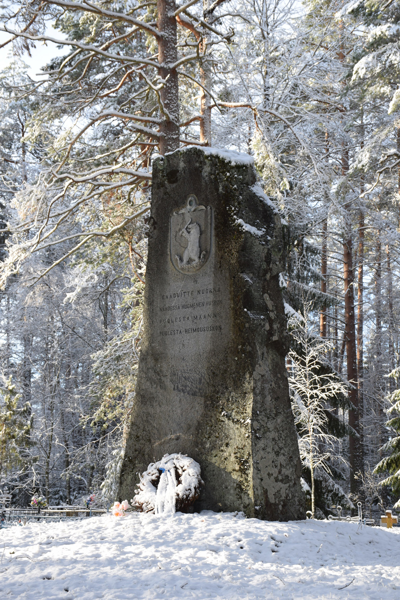October 28, 2019. Tulema. Monument to the Fallen in Olonets expedition