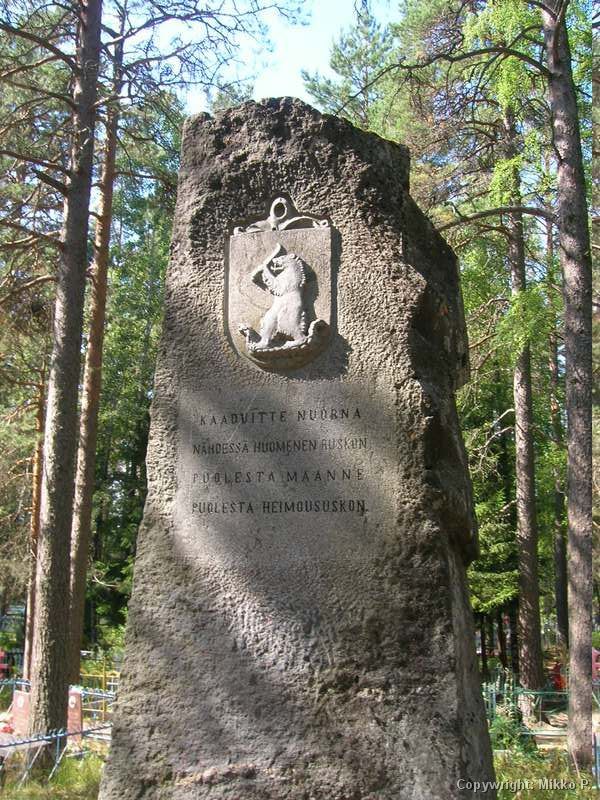 14 августа 2006 года. Тулема. Монумент павшим в Олонецком походе