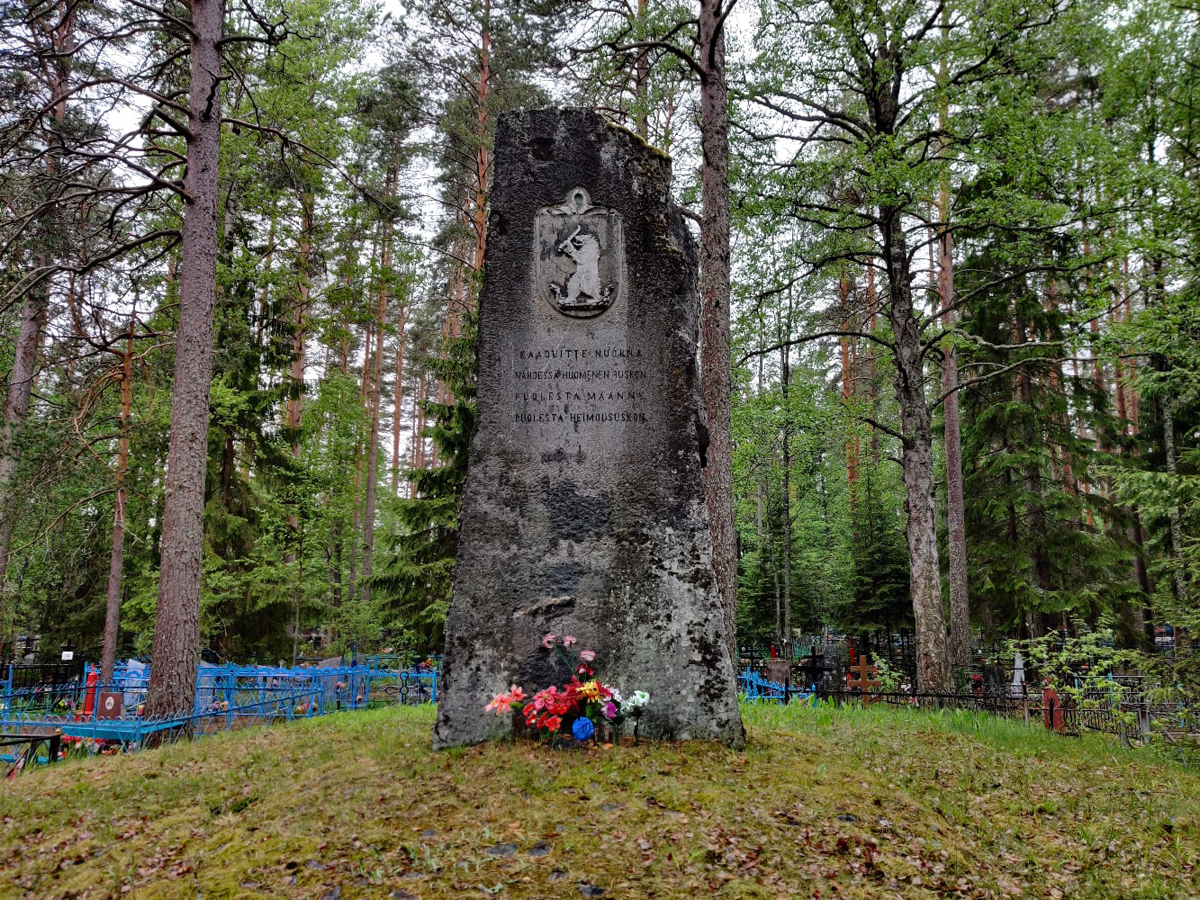 June 6, 2020. Tulema. Monument to the Fallen in Olonets expedition