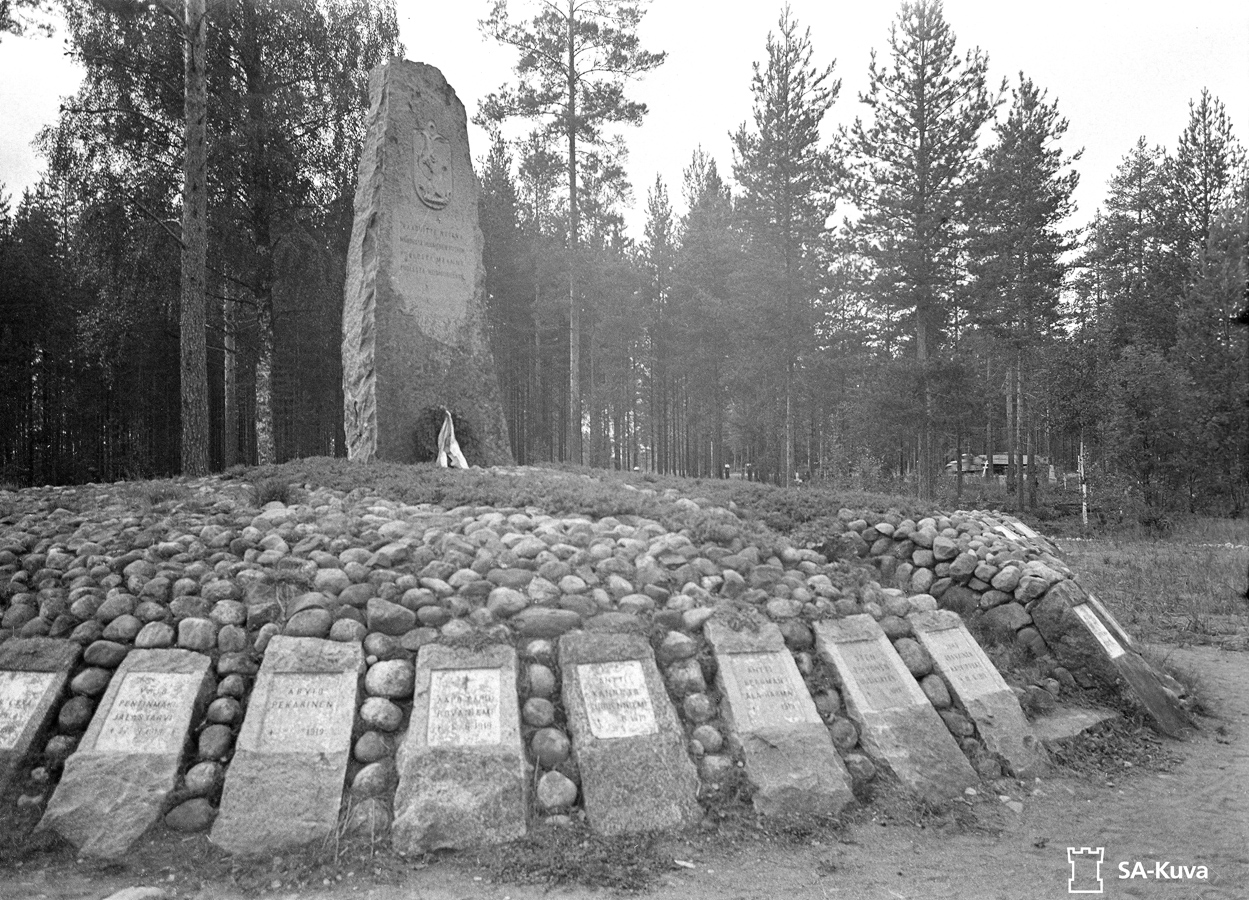 31 августа 1941 года. Тулема. Монумент павшим в Олонецком походе