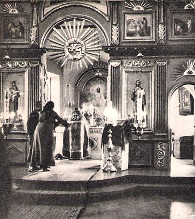 1930's. The orthodox church