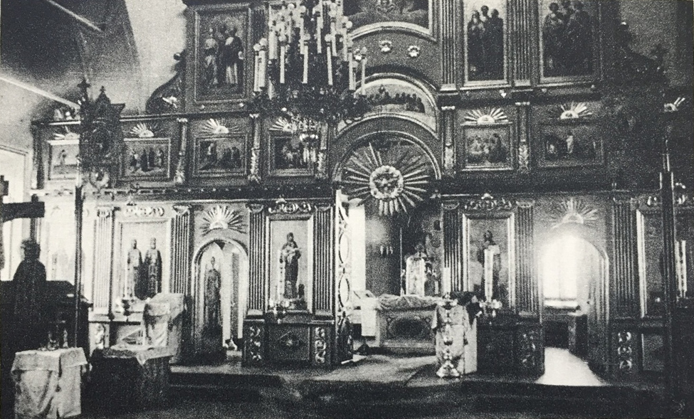 1920's. The orthodox church