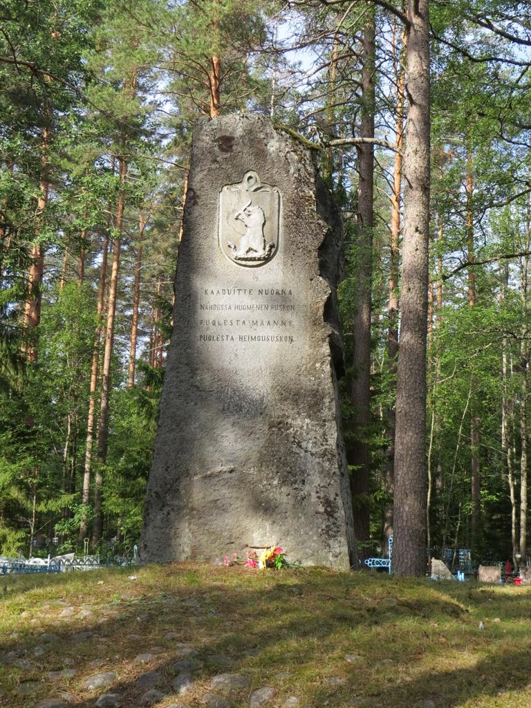 25 июля 2018 года. Тулема. Монумент павшим в Олонецком походе
