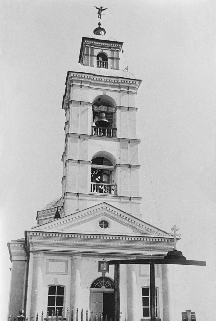 Конец 1920-х годов. Православная церковь