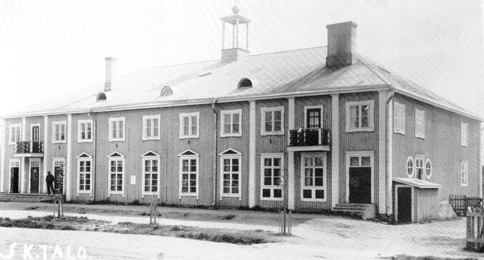 1930 год. Здание оборонной организации