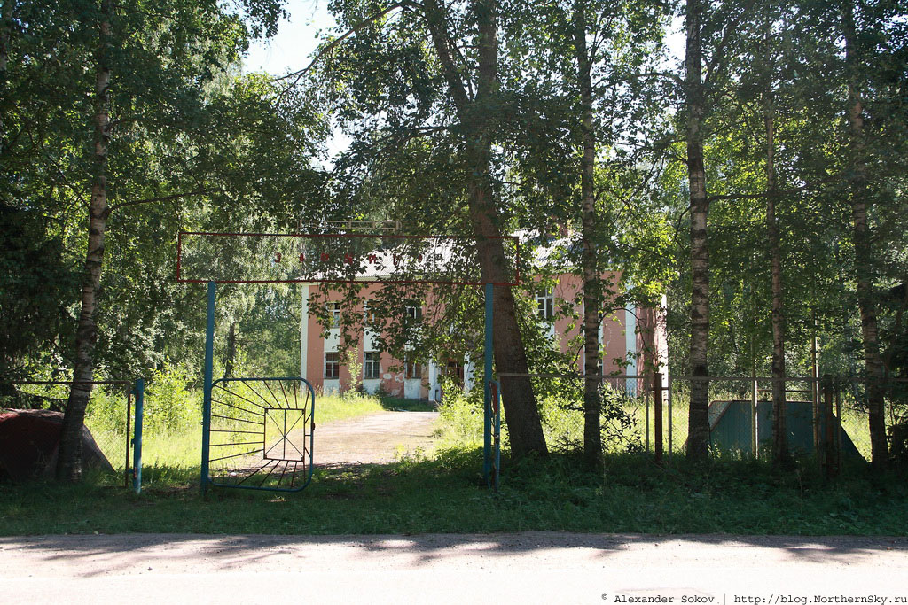 July 19, 2011. Uusikylä. Former Popular School