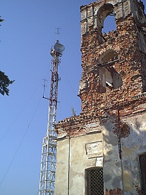 Late 1990's. Tulema. Ruins of the orthodox church