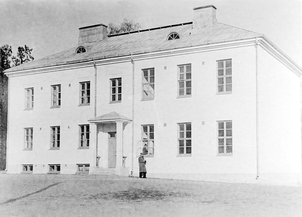 1930's. Uusikylä. Primary School