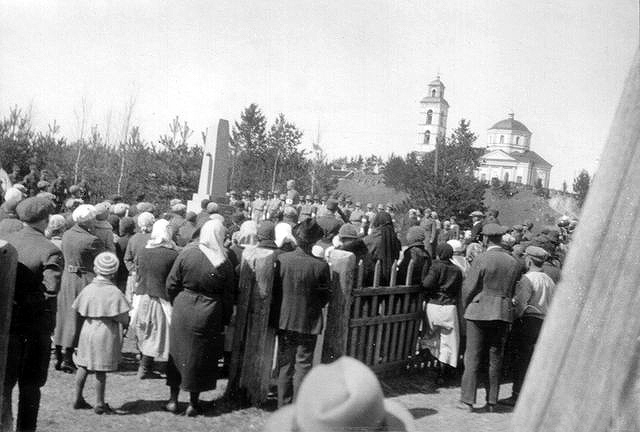 May 16, 1935. Tulema. Monument to the heroes of 1918 on the mass grave in the Orthodox cemetery