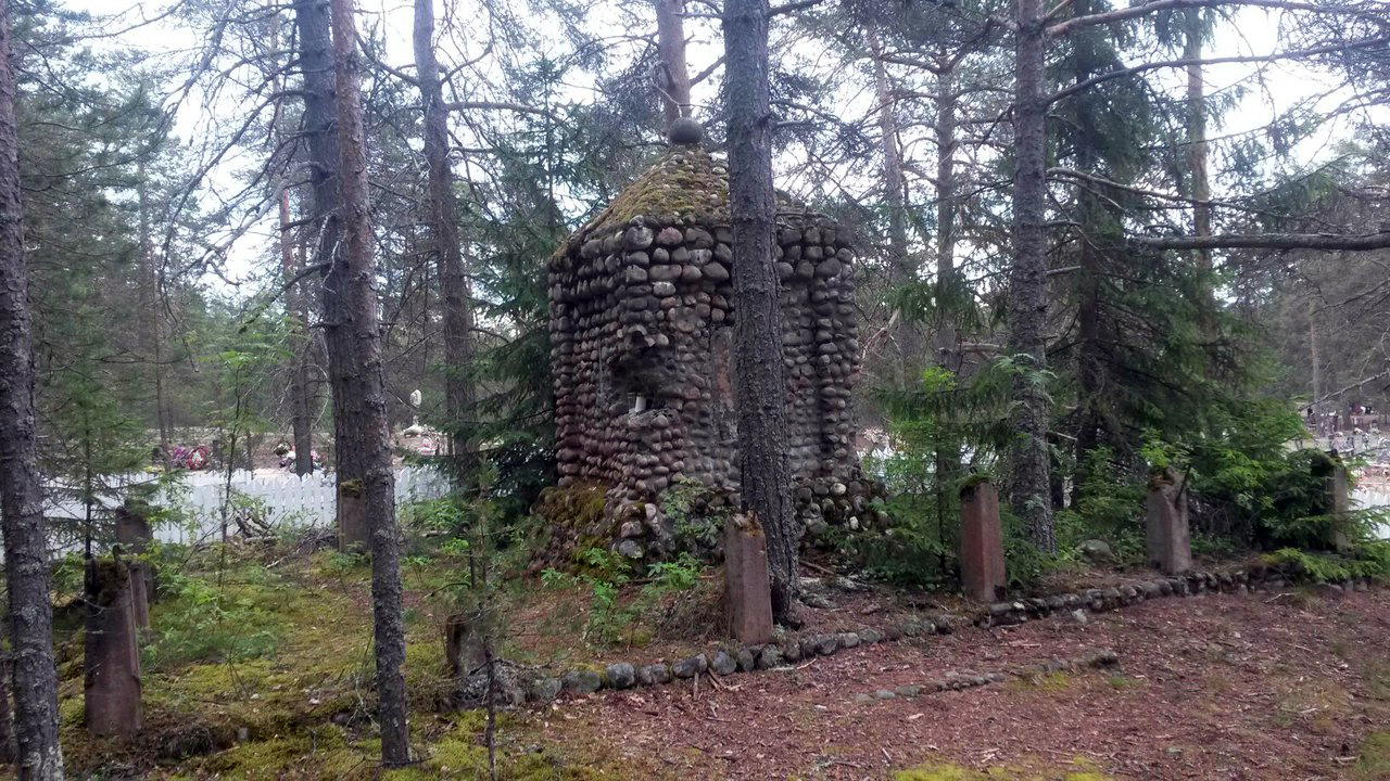2010's. Ylä-Uuksu. Monument of the The Finnish War of Independence