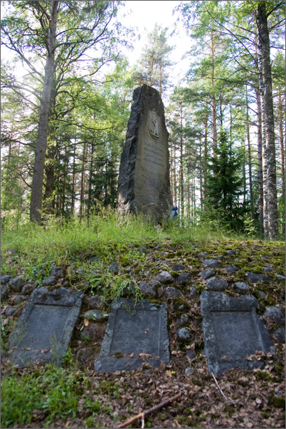 July 6, 2009. Tulema. Monument to the Fallen in Olonets expedition