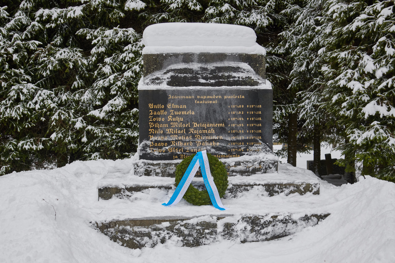 30 января 2022 года. Монумент героям Освободительной войны