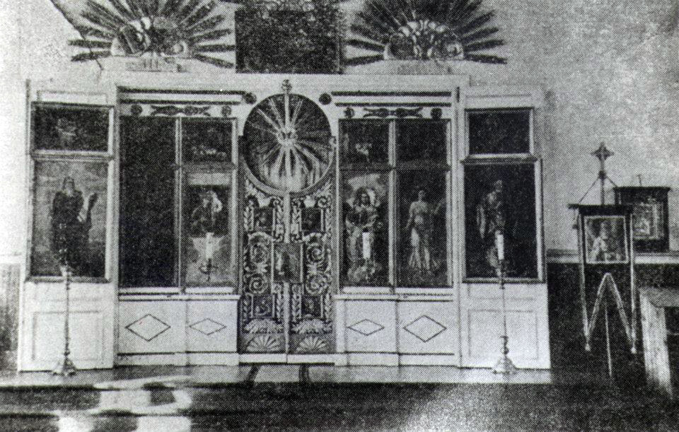 1920-luvun. Veljakan ortodoksinen kirkon ikonostaasi