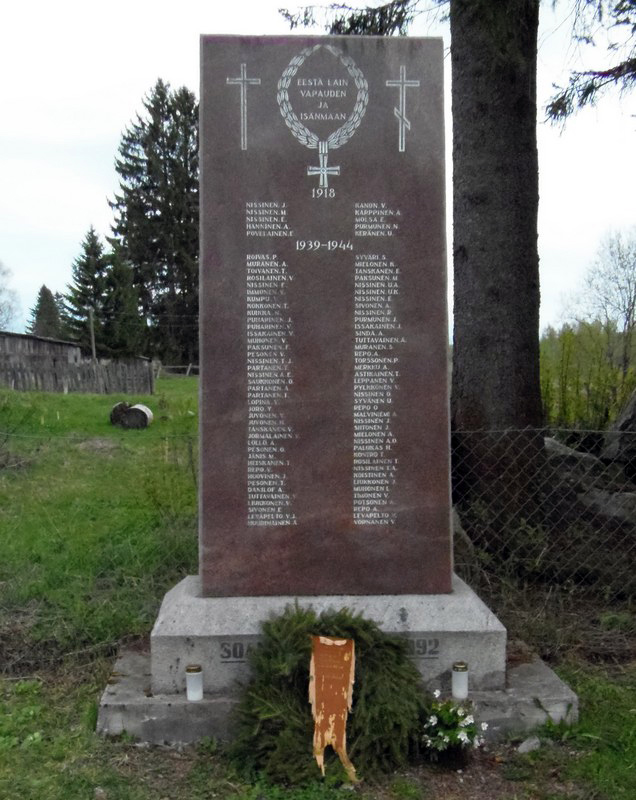 20 мая 2015 года. Монумент героям 1918 и 1939-1944 годов