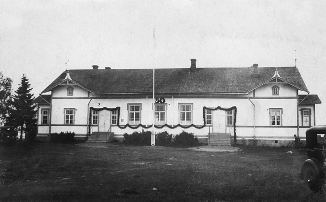 1936 год. Народная школа