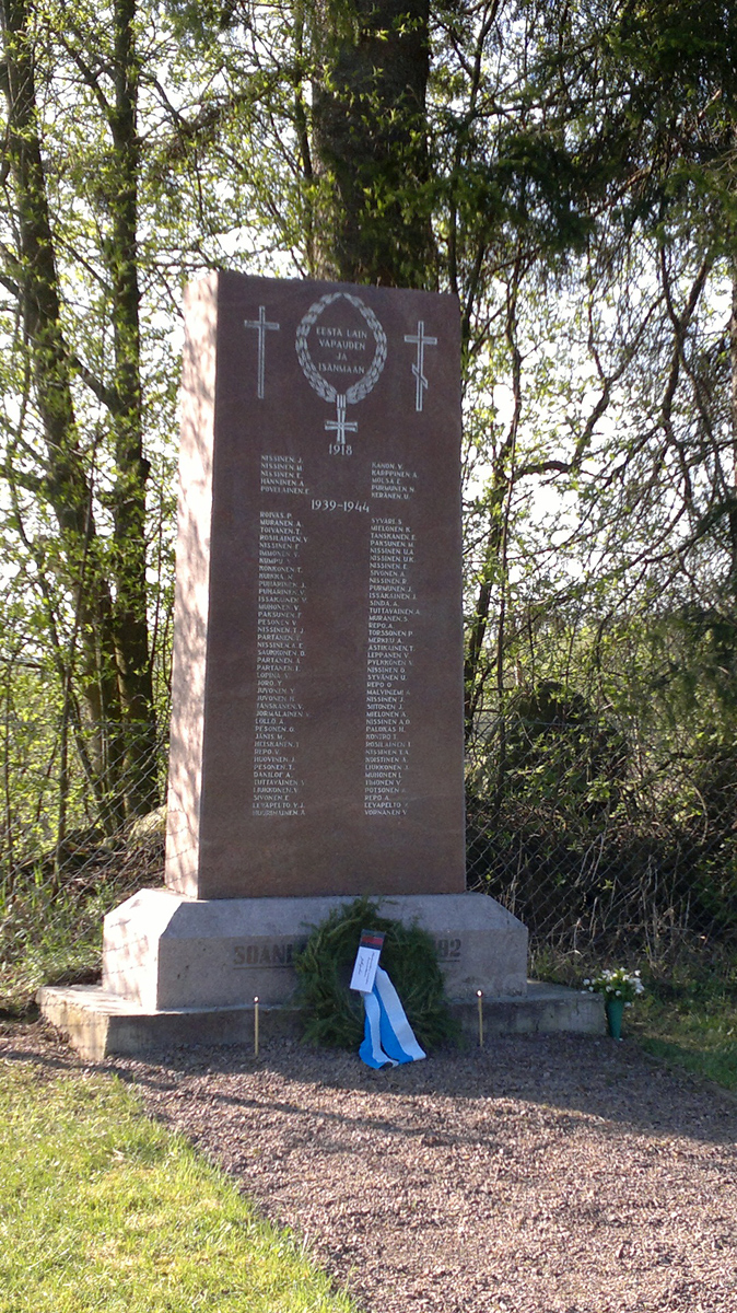 20 мая 2012 года. Монумент героям 1918 и 1939-1944 годов