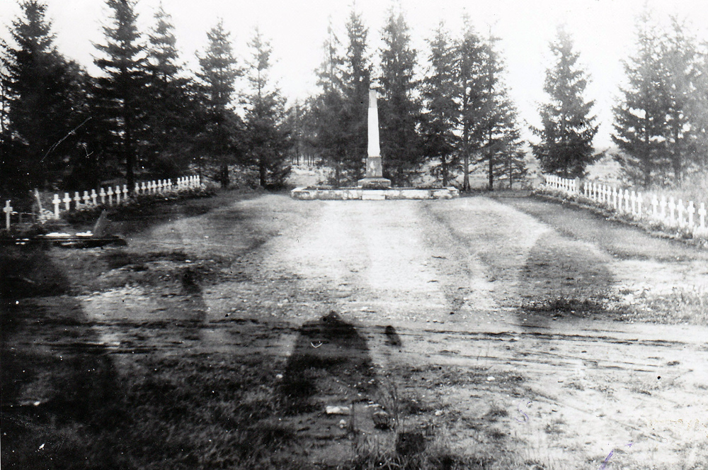 Early 1940's. The monument of heroes and cemetery of heroes