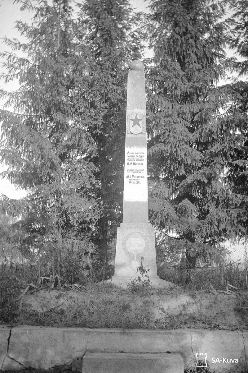 1 июля 1941 года. Монумент героям