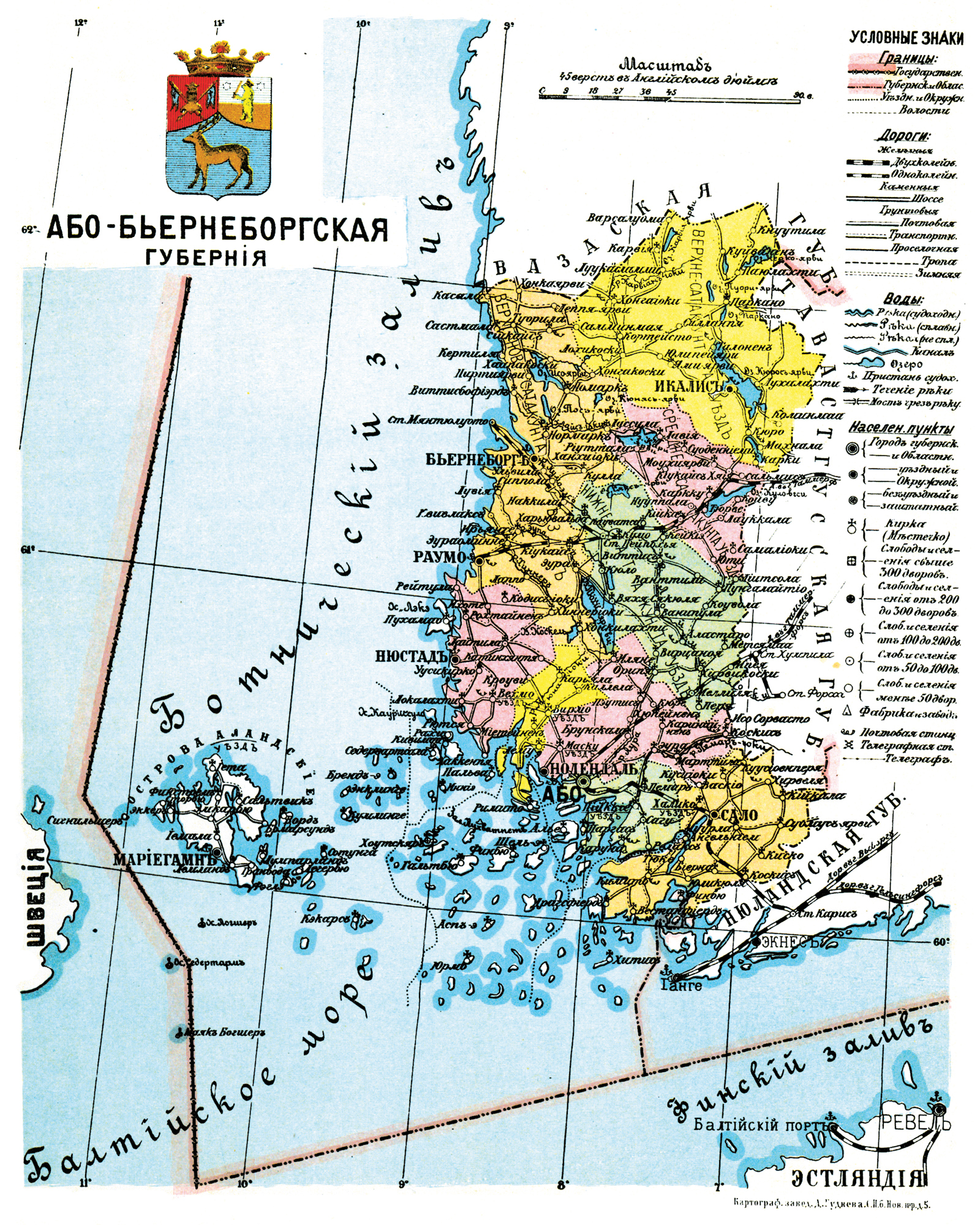 1913. Åbo and Björneborg Governorate