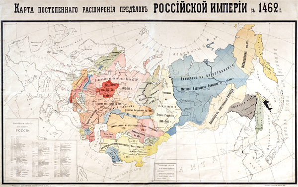 Kartta Venäjän keisarikunnan rajojen vähittäisesta laajentumisesta vuodesta 1462 lähtien
