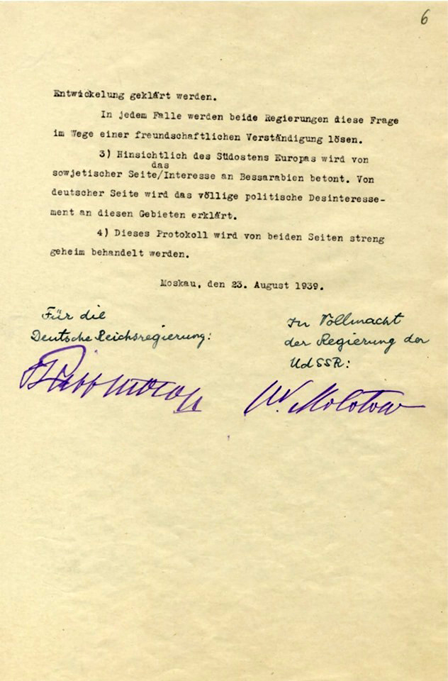 23 августа 1939 года. Секретный дополнительный протокол