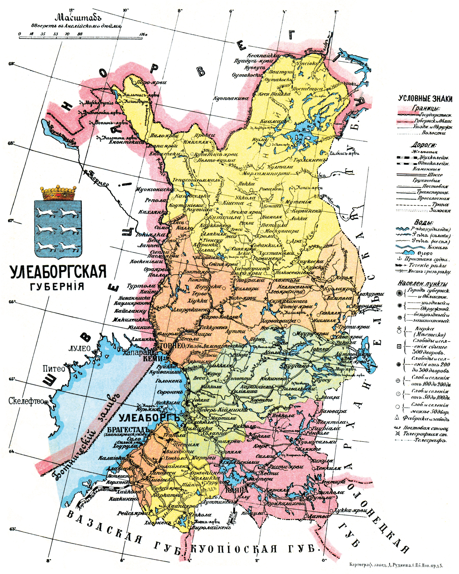 1913. Uleåborg Governorate