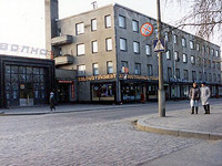 Сентябрь 1993 года. Бывший здание АО Итя-Карьяла с ресторанами