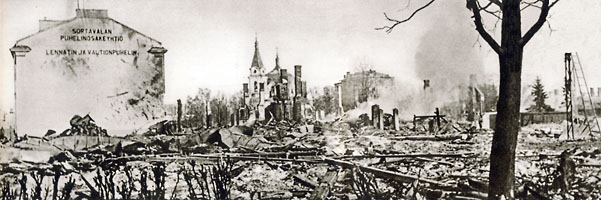 Центр города после бомбежки