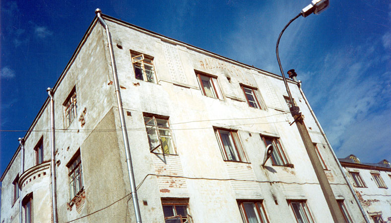 2001. Sortavala. The Coastal Warehouse