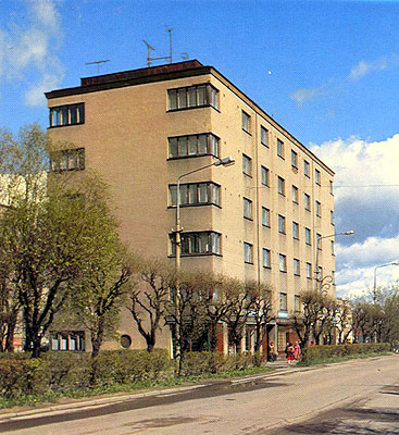 1990's. Sortavala. The Six-storyed Dwelling House