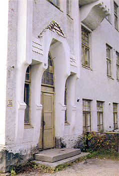 1990-luvun. Sortavala. Toralinna, entinen Sortavalan VR:n koneosaston valtion talo