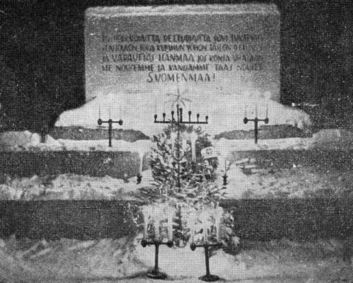 1930's. Sortavala. Common Grave