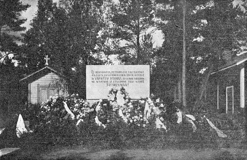 1920's. Sortavala. Common Grave