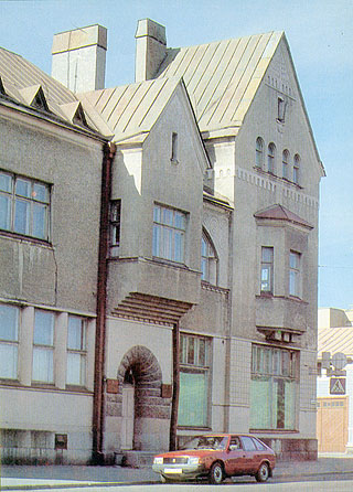 1990. Sortavala. Leander's House
