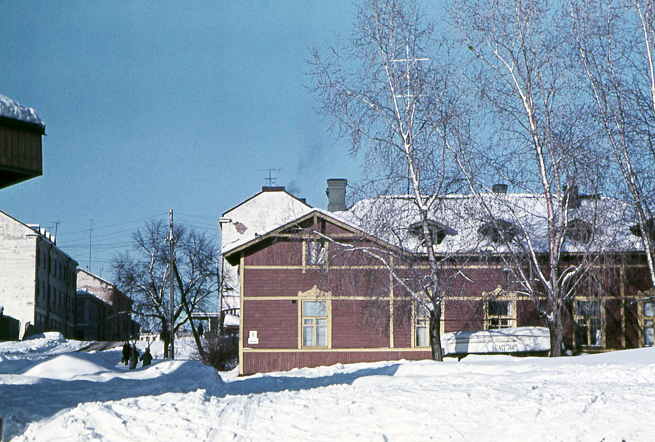 1980's. Sortavala. Savings bank
